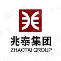 北京知名地產(chǎn)開發(fā)商兆泰置地集團(tuán)簽約用友NC